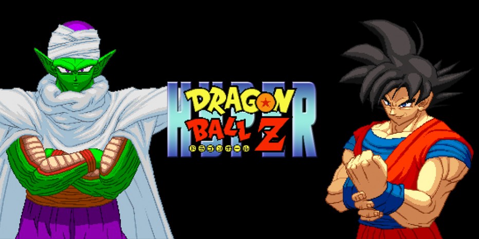 HYPER DBZ le projet qui emballe les fans